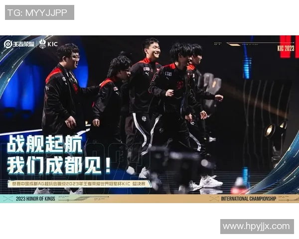 EDG战队配合引发热议王者荣耀赛事中的团队默契与争议分析