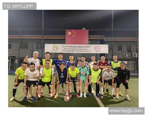 大连足球在中国足球历史中的重要地位与未来发展展望